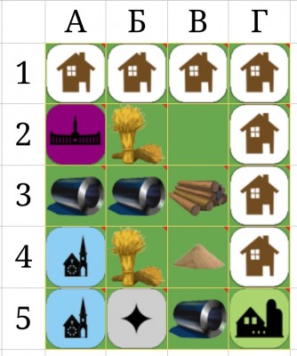 Screenshot_20240815-095506_Sheets.jpg