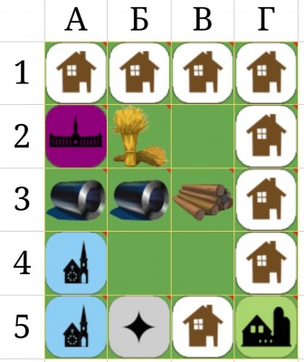 Screenshot_20240815-095614_Sheets.jpg