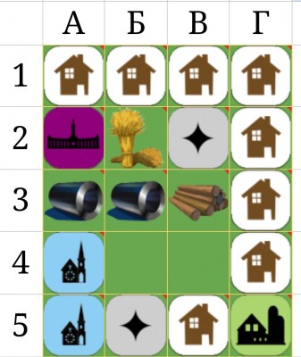 Screenshot_20240815-160932_Sheets.jpg