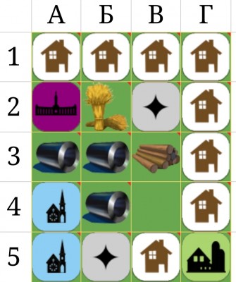 Screenshot_20240817-111051_Sheets.jpg