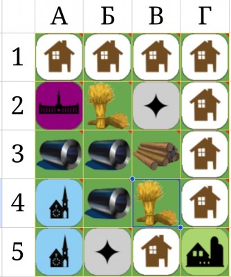 Screenshot_20240818-201721_Sheets.jpg