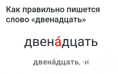 Screenshot_20240820_125548.jpg