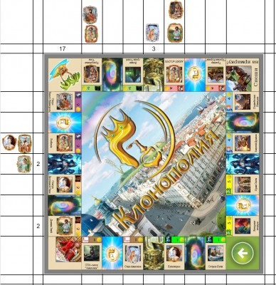 Screenshot_20240919-191616_Sheets.jpg