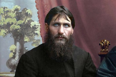 распутин григорий.jpg
