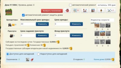 Screenshot_20241013-085030_Yandex Browser.jpg