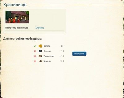 Screenshot_20241021-090150_Yandex Browser.jpg
