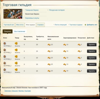 Screenshot_20241021-090638_Yandex Browser.jpg