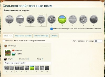 Screenshot_20241029-164614_Yandex Browser.jpg