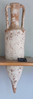 Koan_amphora2.jpeg