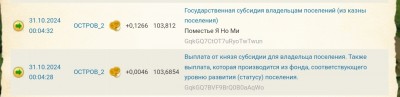 Screenshot_20241031-073131_Yandex Browser.jpg