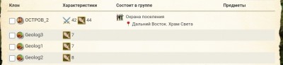 Screenshot_20241125-060407_Yandex Browser.jpg