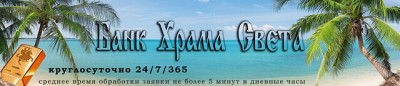 aa30a8a5d2437bc3f49bd15cc94f07f031ee37d3(2).jpg
