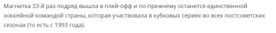 Снимок экрана 2025-03-24 125749.png