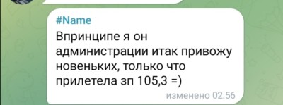 Screenshot_20250516_202239.jpg