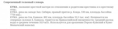 Screenshot_20210805-204438_Samsung Internet.jpg