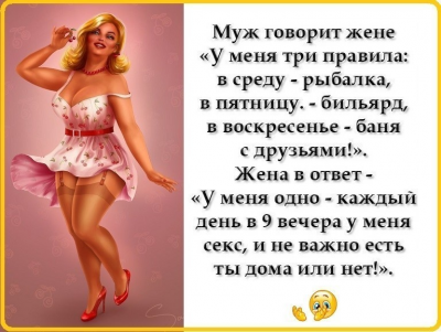 изображение.png