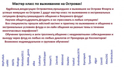 Безымянный.jpg