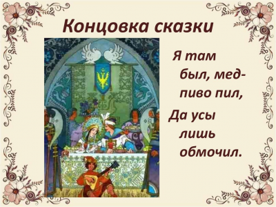 изображение.png