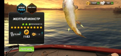 Screenshot_20211105-162329_Fishing Clash.jpg