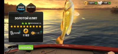 Screenshot_20211105-113349_Fishing Clash.jpg