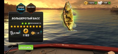 Screenshot_20211105-113435_Fishing Clash.jpg
