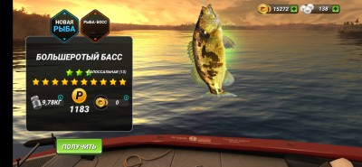 Screenshot_20211105-113435_Fishing Clash.jpg