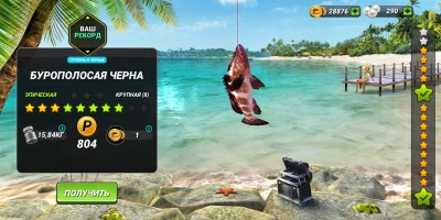 Screenshot_2021-11-06-21-45-51-476_com.tensquaregames.letsfish2.jpg