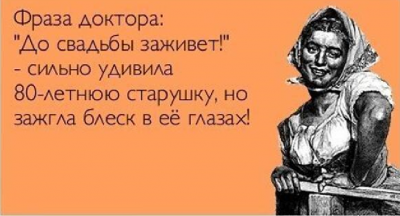 изображение.png