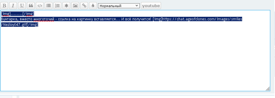 изображение.png