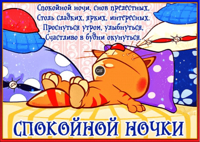 2021-01-10_19-01-24.png
