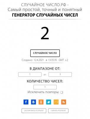 download.jpeg
