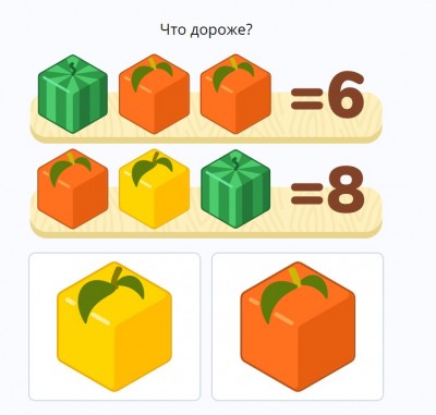 Скриншот 09-12-2021 204516.jpg