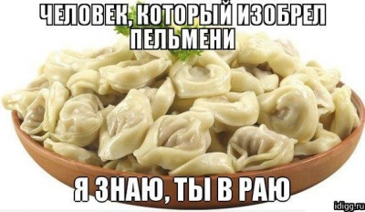 изображение.png