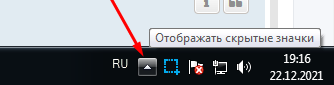 Screenshot_1.png