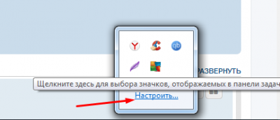 Screenshot_2.png