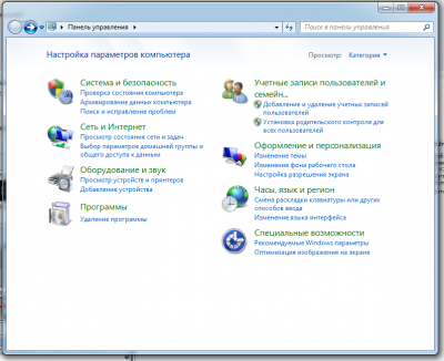 Screenshot_1.png