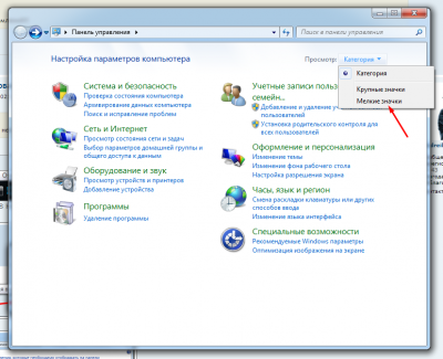 Screenshot_2.png