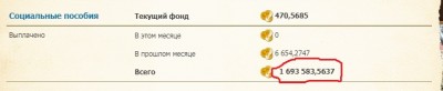 Скриншот 01-05-2021 194715.jpg
