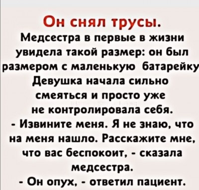 Screenshot_20220107_022453.jpg