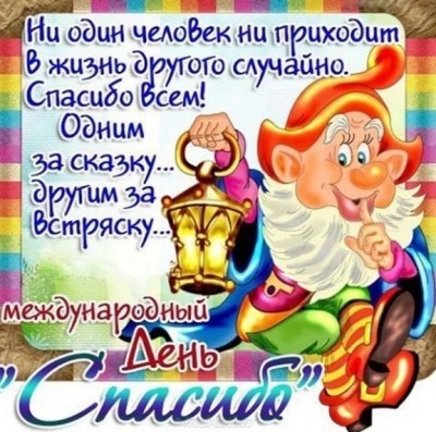 IMG_20220111_084013.jpg