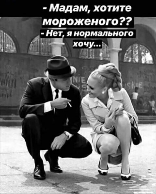 изображение.png