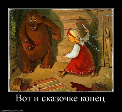 41d4d46f711a2a913e1d3e53f8235b7d_i-2968.jpg