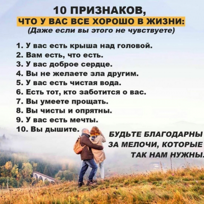 изображение.png