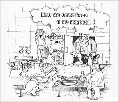 anekdot-pro-banju-3.jpg