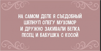 изображение.png