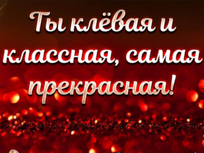 изображение.png