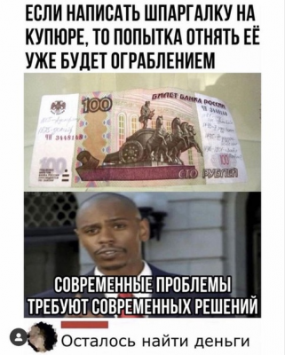 изображение.png