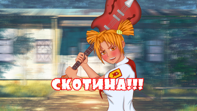 screenshot0233.png
