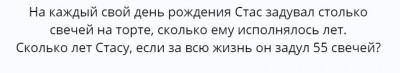 Скриншот 04-02-2022 223012.jpg