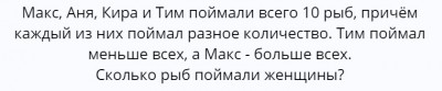 Скриншот 04-02-2022 224438.jpg